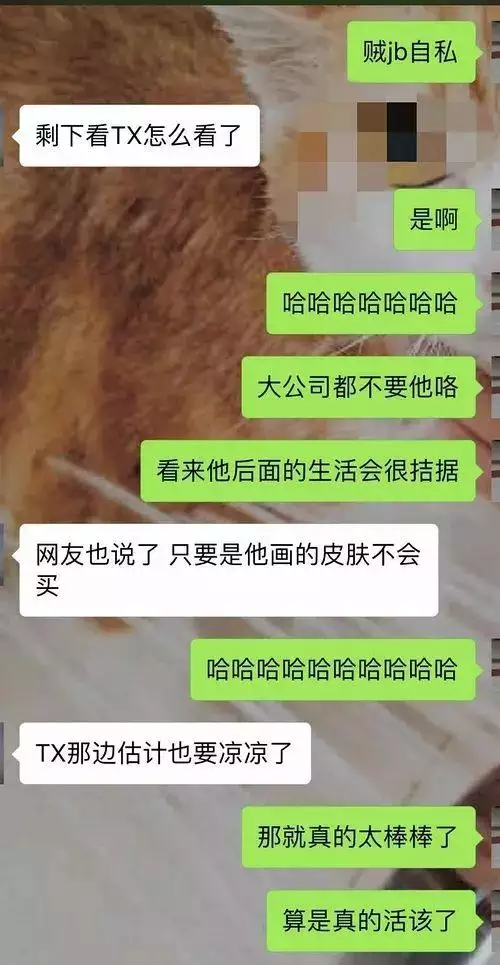 5、小三把男子刪了:男子出軌,我把小三的微信刪了,丈夫把妻子的微信也刪了,啥意思？