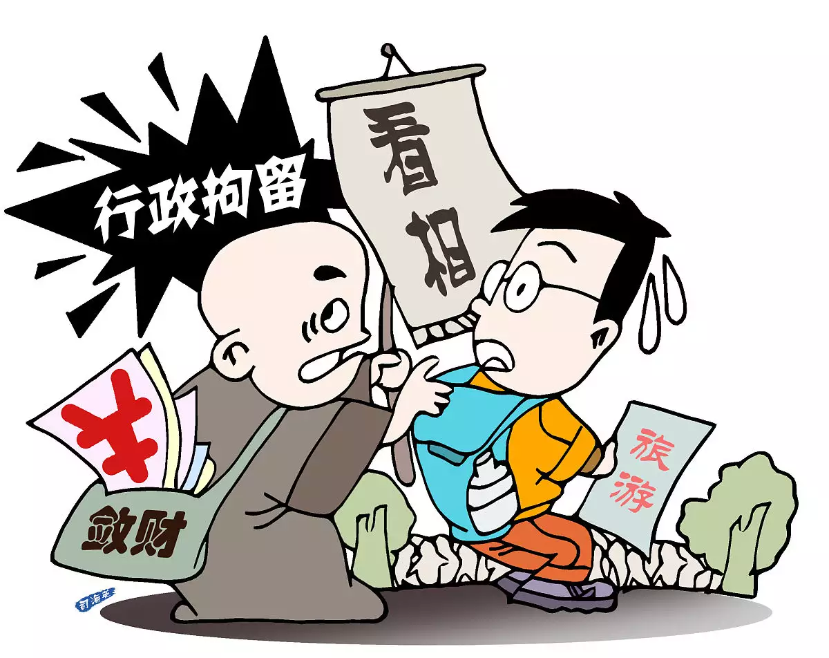 從農曆生日看婚姻壽命：出生日期與婚姻