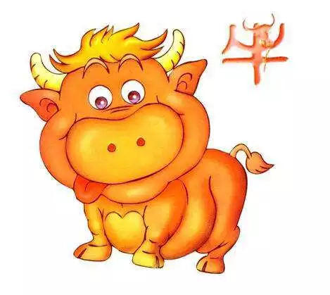 1、屬牛年出生的人的命運:年屬牛是什麼命
