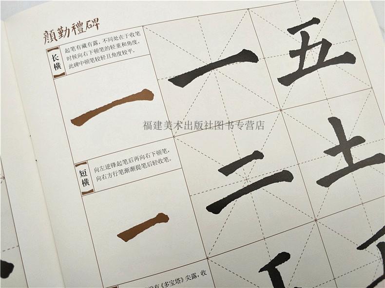3、八字大寫:大寫的八是什麼字