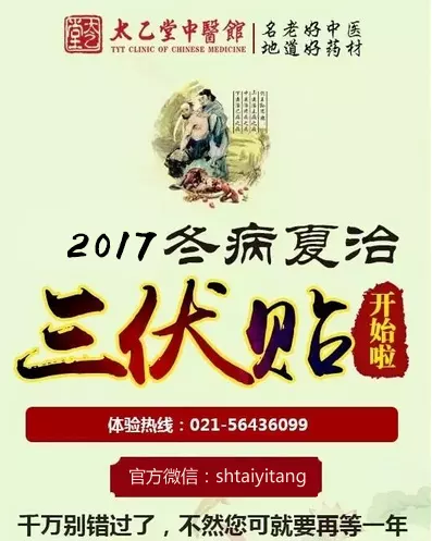 年2月21號屬相的運勢：今天年1月13號十二生肖中屬什麼？