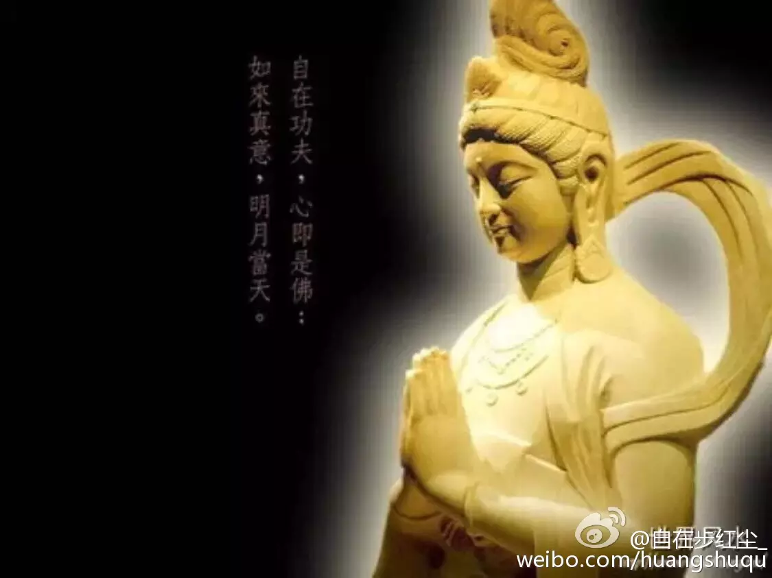 3、特別不順是轉運前兆:最近很不順有 什麼辦法轉運