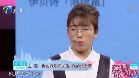 我前幾天過生日，有個異性給我發紅包52，他啥意思？ 才開始我一直不想收他紅包的可是直接拒收