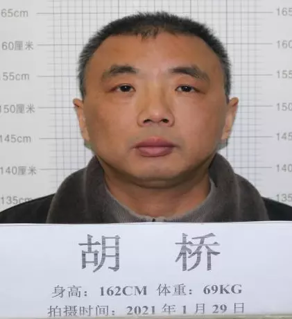 年生日今年多大了：72年生今年多大