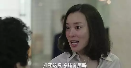 2、拆散別人家庭的辦法:如何別人的家庭