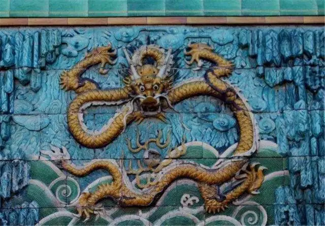 6、龍几几年出生幾歲:屬龍的幾歲了