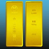 十二屬相的金條哪個銀行有：黃金十二生肖是銀行的好照樣金店好？