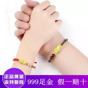 2、戴貔貅手鏈的講究和忌諱女:女生戴貔貅手鏈有什麼注意事項，日常佩戴有什麼禁忌呢？