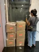 6、內地寄食品到為什麼不能寄:順豐現在為什麼不能發商品性質的包裹到？