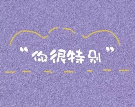 5、快手網名女最火:年好聽快手網名有哪些？