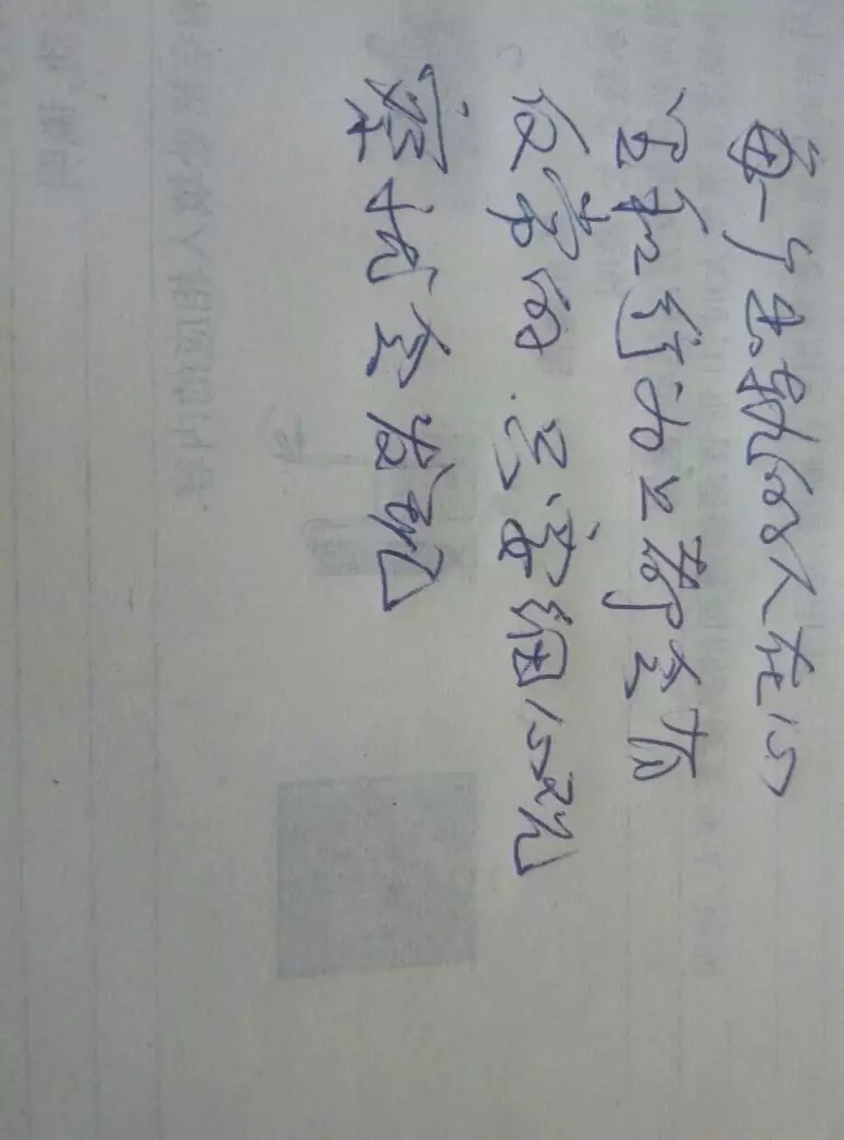 5、屬兔男容易出軌的年齡:屬兔男在什麼年齡段最容易出軌