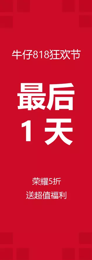 2、90年屬馬的三大坎怎麼化解:90年屬馬的人性格怎樣