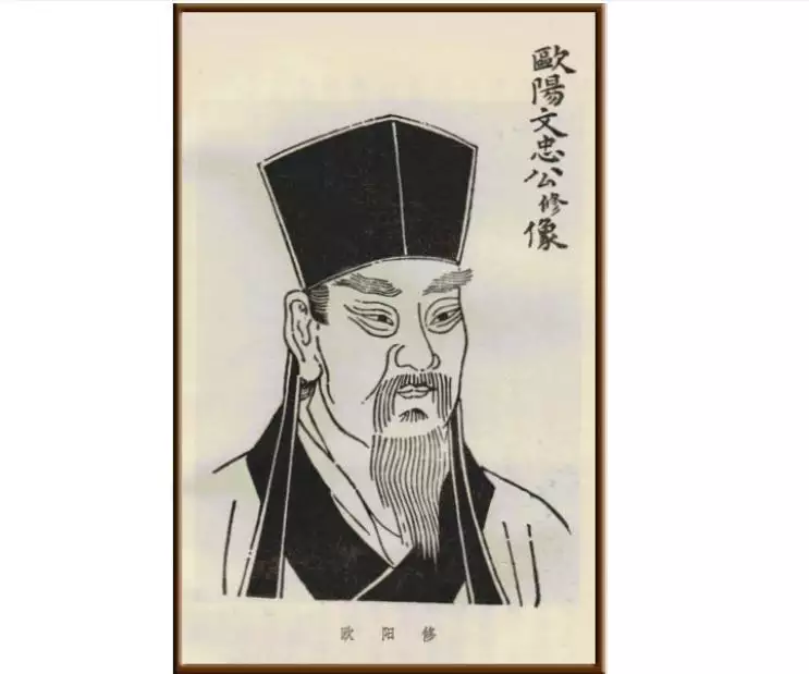 7、姓歐陽和姓蔣的婚配好不好:歐陽不宜與哪些姓氏婚配