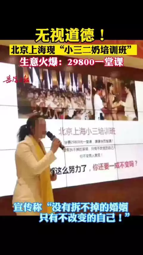 3、老公出軌和小三註冊了一個公司老公給小三卡上轉了25萬元,妻子要回錢來嗎?