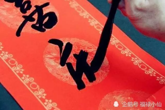 年正月初三和什麼屬相合：年9月出生屬相是什麼的