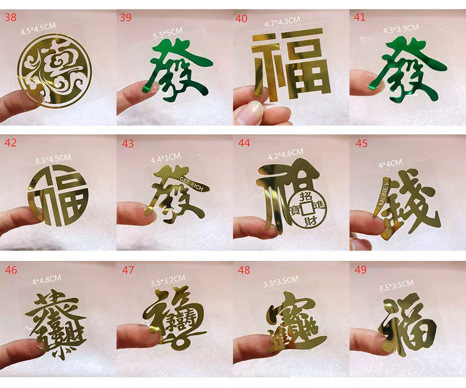 9、女人轉運聚財名字:女性好聽又聚財的名字