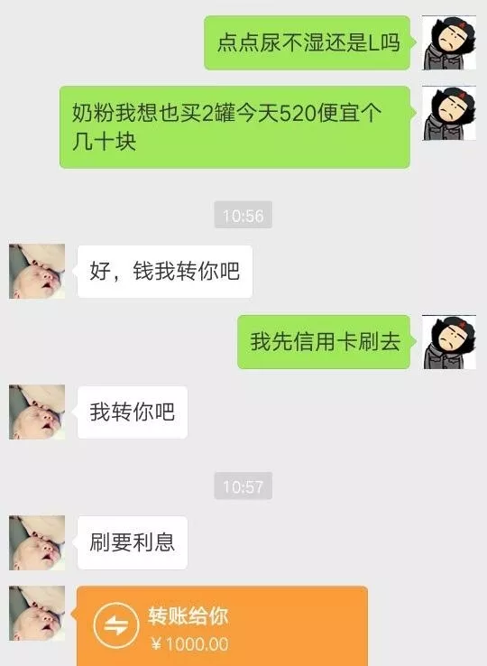昨天微信紅包可以發嗎：微信紅包能發嗎