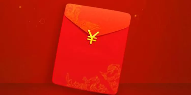 老爸生日給多少紅包吉利数字：節給爸爸發紅包，發多少才合適