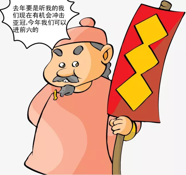 1、算姻緣免費:有沒有，免費給，算姻緣的？