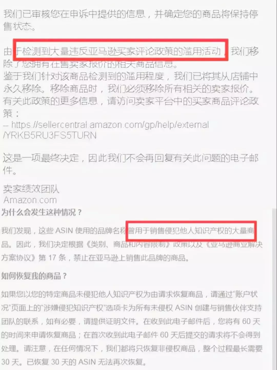 6、招財貓被凍結怎麼申訴:招財貓直聘手機可以進行申訴反饋嗎？