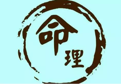 情侶生辰八字算姻緣免費：免費算兩人八字合不合，婚姻好不好