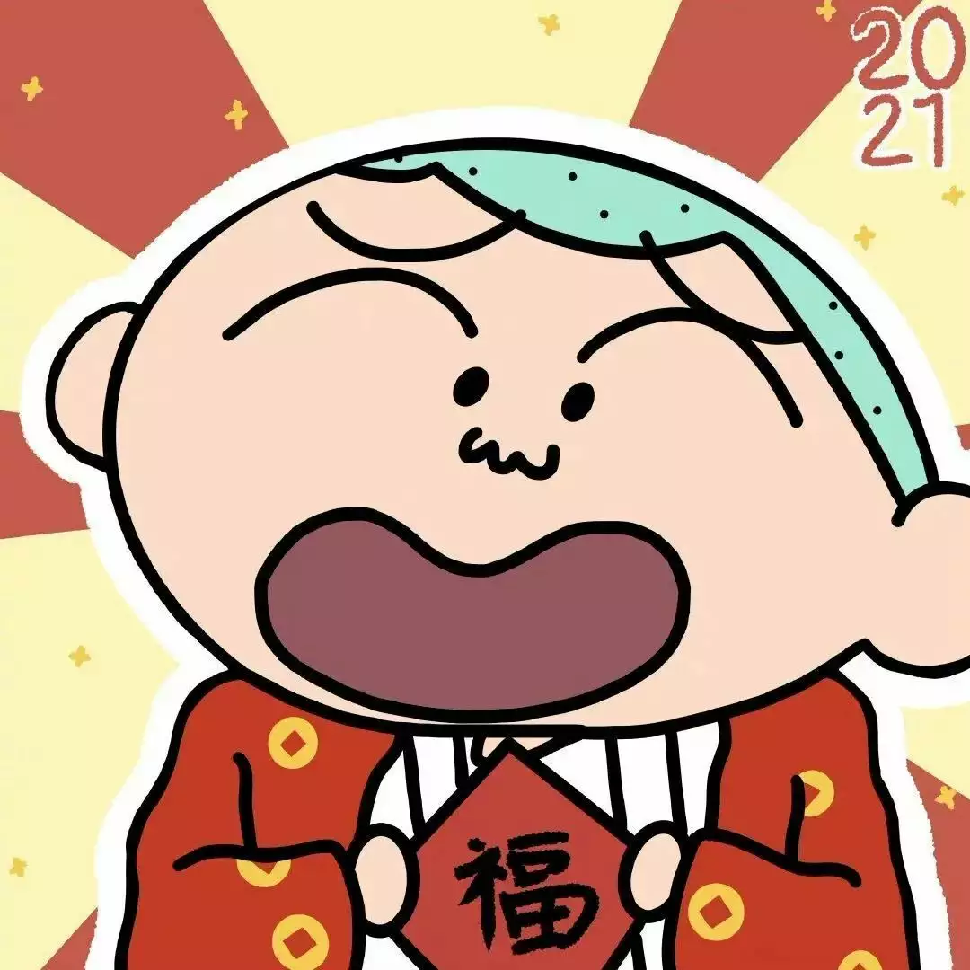 3、年招財圖片頭像:最火牛氣衝天的頭像有哪些？