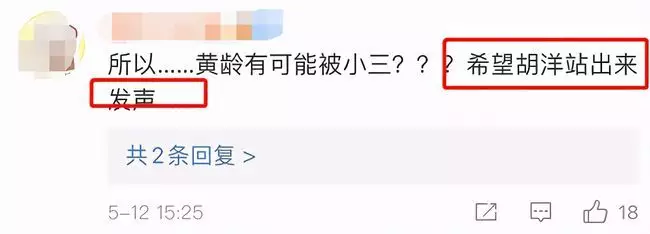 5、毀掉一個小三名聲方法:跪求整一個小三的方法，要最狠！謝謝！