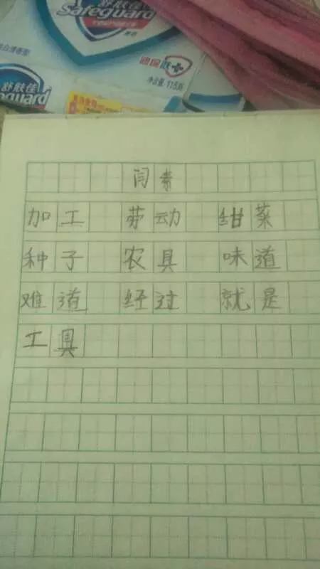 個好聽的男孩名字姓閆：姓閆的男孩名字叫什麼好聽