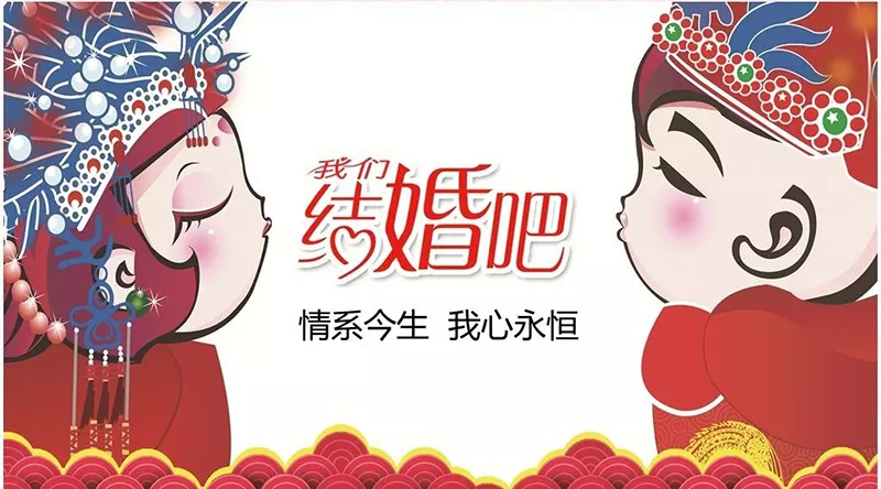2、農曆十月哪天適合訂婚:十月幾號訂婚好