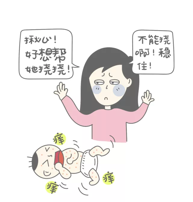 4、天天詛一個人真的有用:如果要詛一個很恨的人,什麼辦法最有效