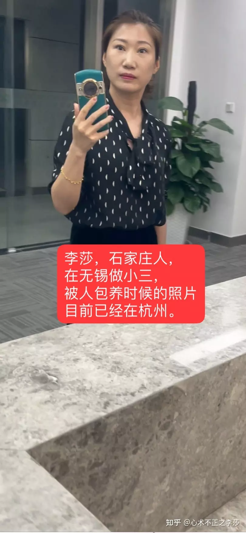 2、聰明的小三如何要錢:最聰明的小三如何要錢