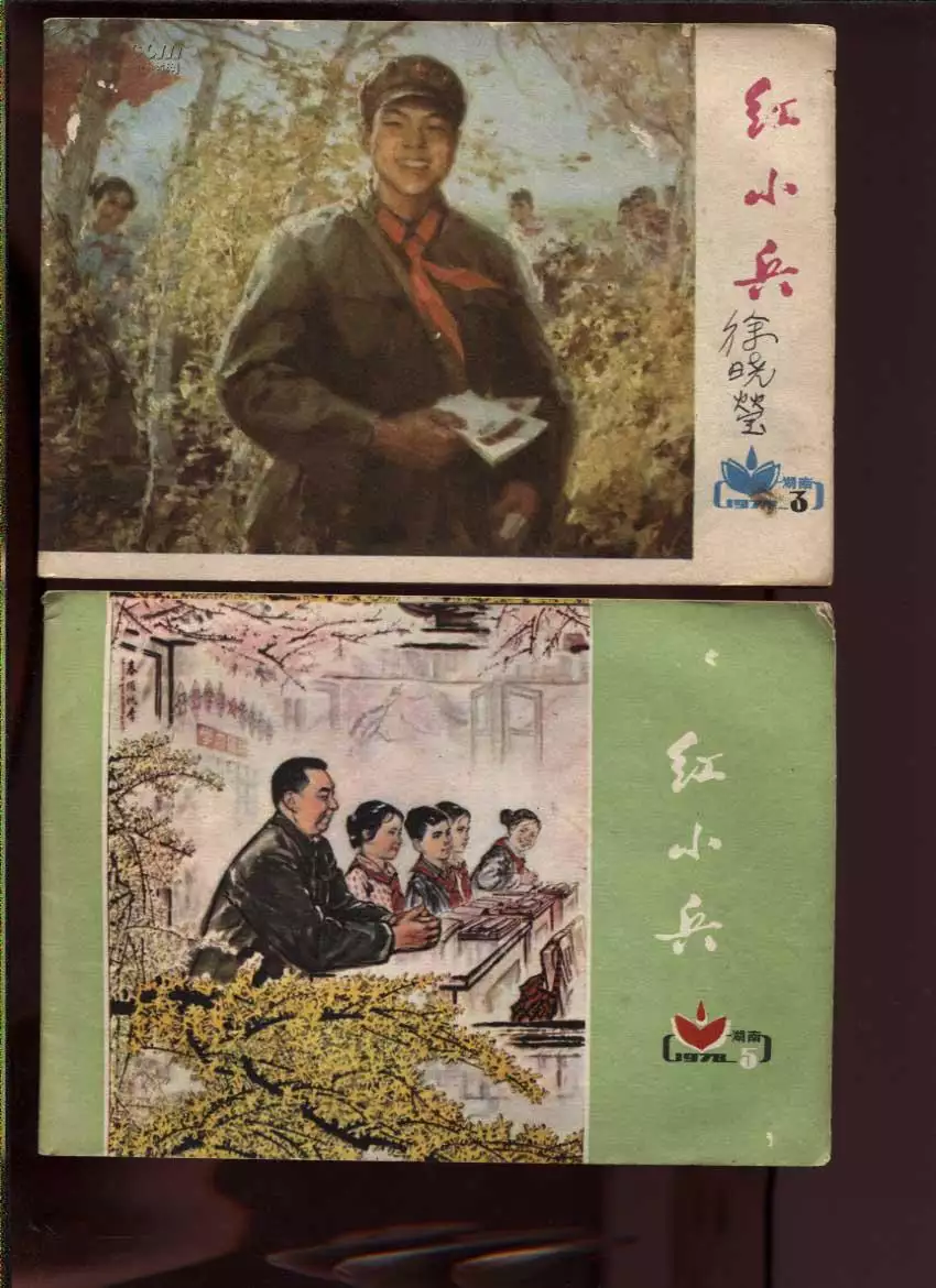 77年男和79年女結婚好不好：77年男屬蛇和79年女屬羊的婚姻怎樣？