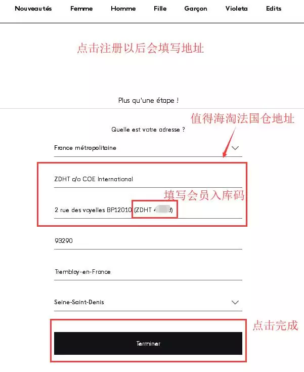 1、值得海淘轉運:海淘有沒有轉運公司推薦？