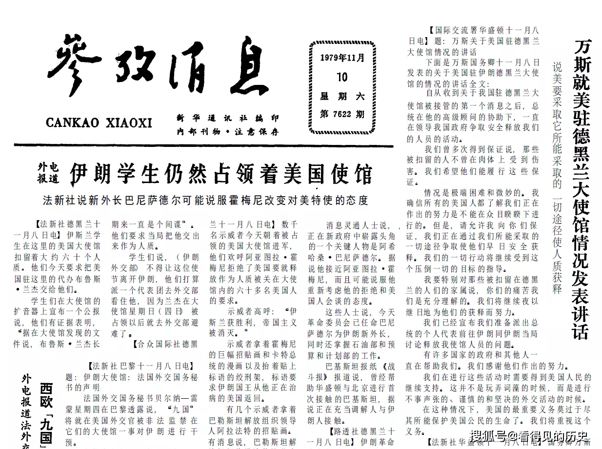 3、年11月15男婚配:年屬羊的配偶