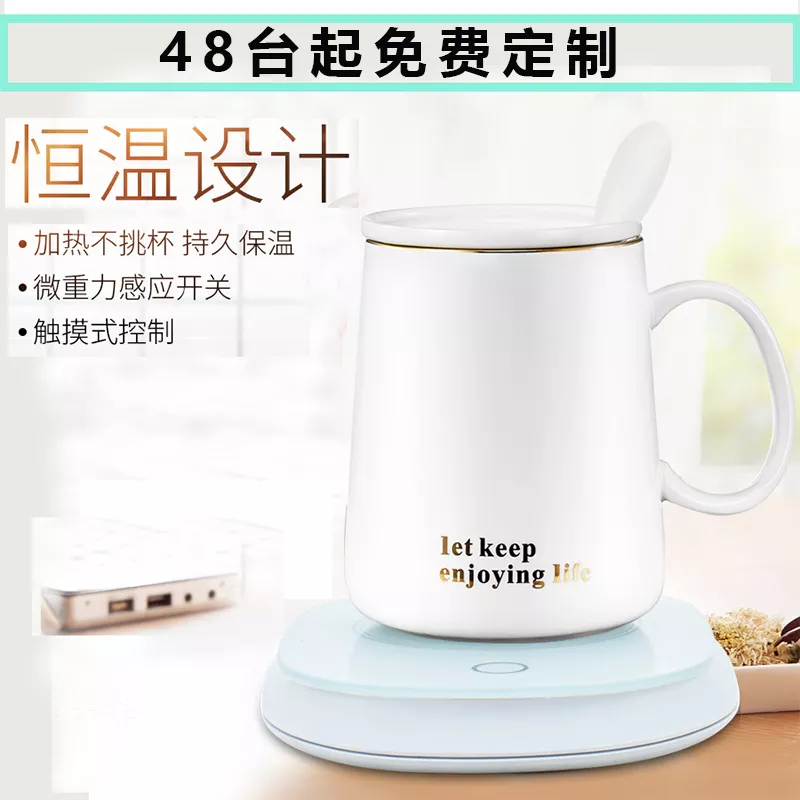 50塊錢左右的禮品實用：送男朋友什麼禮物好？五十元以下的