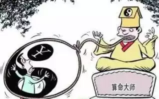 6、如何找到算命準的高人:算命！尋找高人