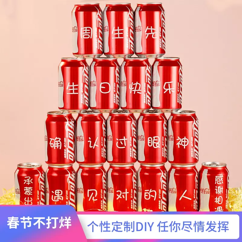 6、可樂送美國轉運怎麼樣:最近海淘想走可樂送美國轉運，有人聽說過這家轉運嗎，靠不靠譜？