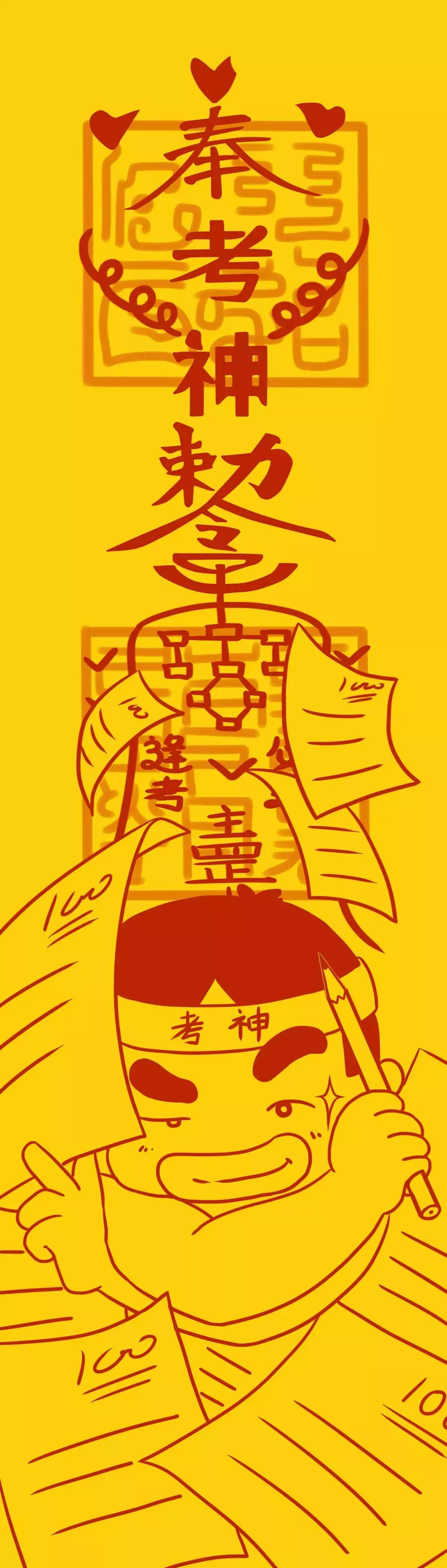 1、算一算我今年的財運:算算我今年的財運我今年啥時候有財運