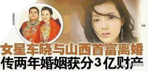 9、網上的婚姻測試靠譜嗎:誰知道高人匯能測姻緣怎麼樣嗎？