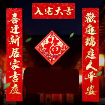 財旺的人具有什麼特點：八字身弱財旺的人有什麼性格特點