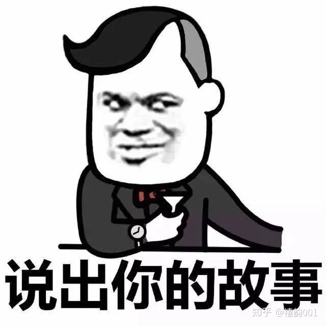 3、一妻多夫怎麼解決婚配:中國男多女少，有人娶不到妻子怎麼辦？要提倡一妻多夫制嗎？