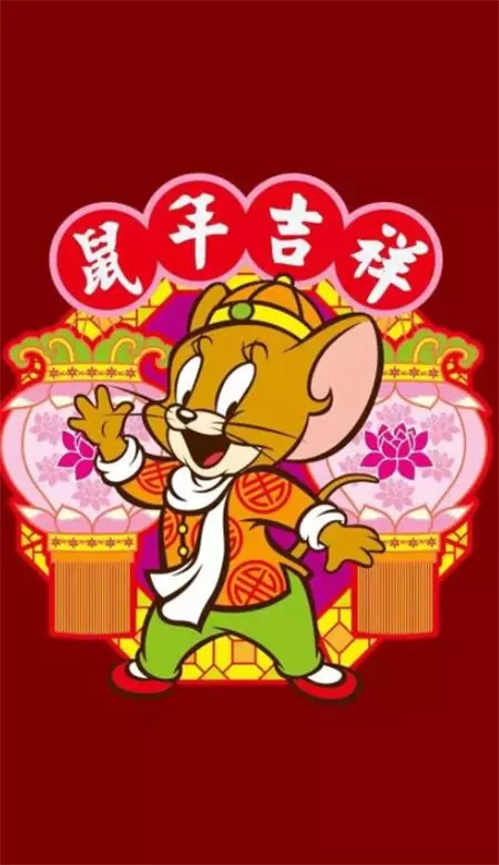 1、同年鼠男鼠女婚配是否很好:70年男狗和84年女鼠婚配嗎？