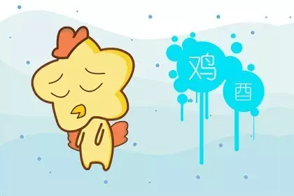 1、為什麼先生說年男屬雞與年屬牛女婚姻反面？想問到底合不合