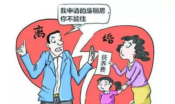 5、男方提出離婚怎麼處理:女方起訴離婚，男方不同意離婚怎麼辦