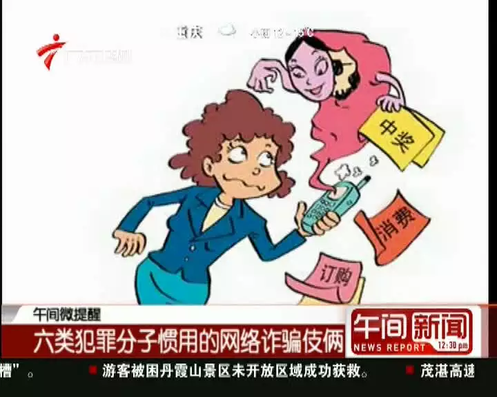 3、我老婆被人家騙了20萬現金，當時就報案了，然後那個人上緝，現已抓獲即將起訴，我們想要回這個錢，