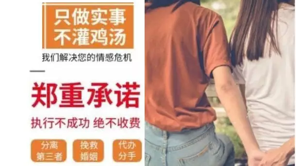 3、面對老公出軌的處理方法是:處理老公出軌的辦法是什麼？