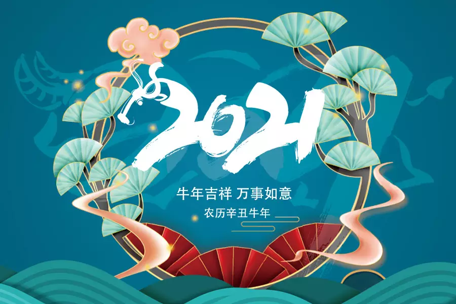7、屬豬結婚日子:兩個屬豬的年10月23號結婚好不好？