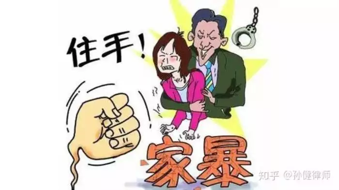 11、同居多久算事實婚姻新婚姻法:同居幾年算是事實婚姻？