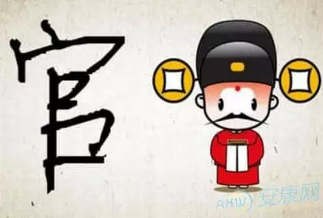 男孩帶官運大氣的名字帶雪字的：帶有雪字的男孩名字