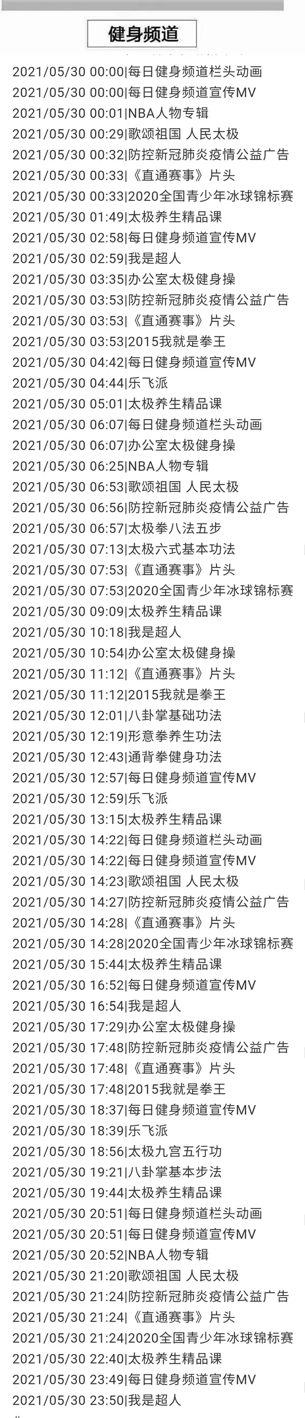 1、屬羊的今年40幾歲几几年出生:屬羊的是哪年出生
